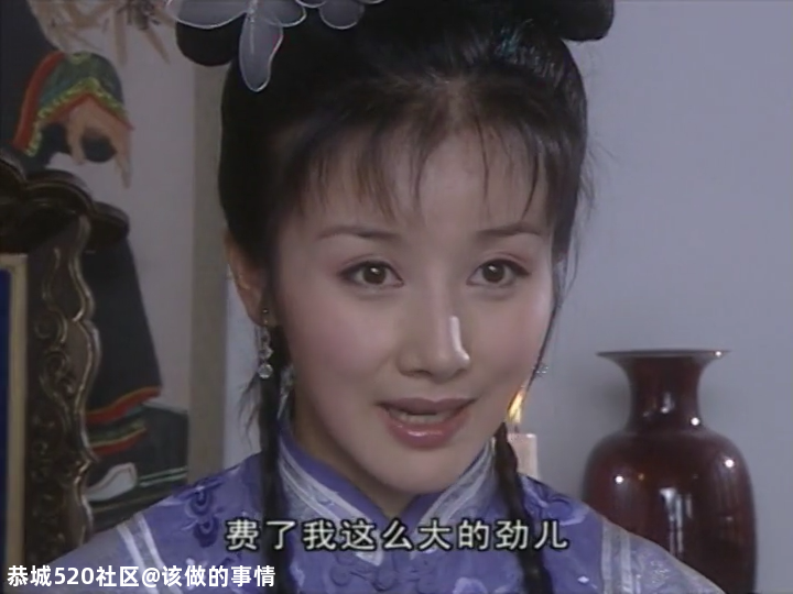 想当年丨《李卫当官》：不只是戏说574 / 作者:该做的事情 / 帖子ID:279146