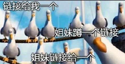 破3723亿元，承包整个热搜！只有你们了562 / 作者:登山涉水 / 帖子ID:279227