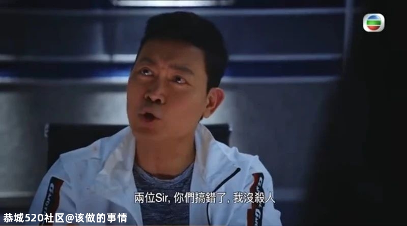 香港演员曾伟权去世，《使徒行者3》成最后作品578 / 作者:该做的事情 / 帖子ID:279358