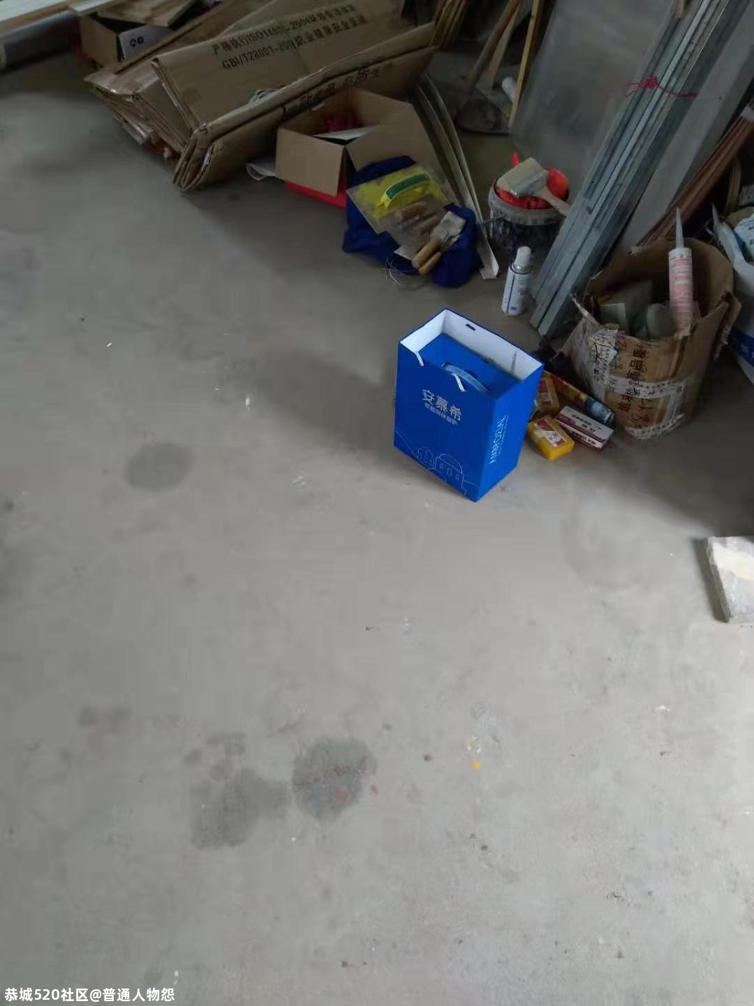 家里锁好的门突然被打开了还多了一件牛奶，要报警吗？591 / 作者:普通人物怨 / 帖子ID:279420