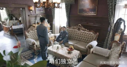 知名艺人的热播剧被点名批评！停播！794 / 作者:圆月小侠 / 帖子ID:279424
