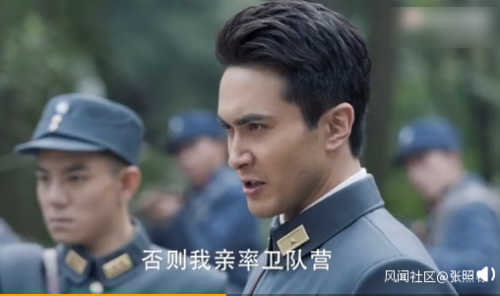 知名艺人的热播剧被点名批评！停播！452 / 作者:圆月小侠 / 帖子ID:279424