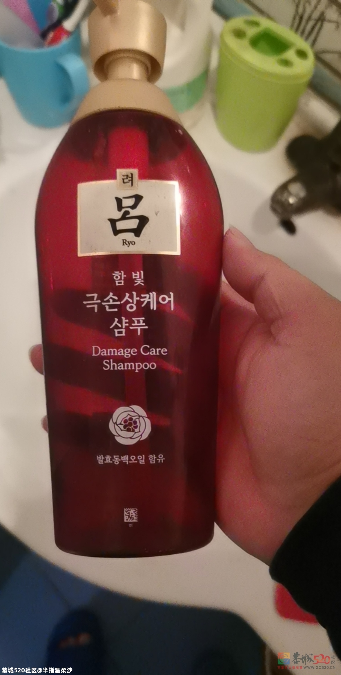 在这一刻我无比的期盼恭城的天然气早点开通！638 / 作者:半指温柔沙 / 帖子ID:279447