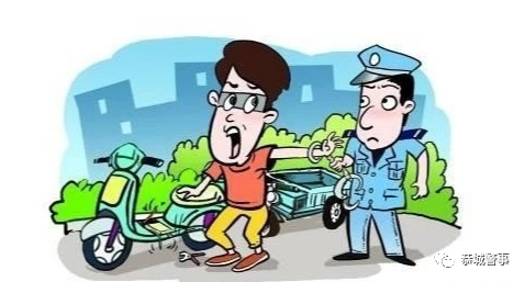 警察蜀黍告诉你：喝酒不是你偷电动车的借口~507 / 作者:论坛小编01 / 帖子ID:279486