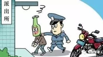 警察蜀黍告诉你：喝酒不是你偷电动车的借口~388 / 作者:论坛小编01 / 帖子ID:279486