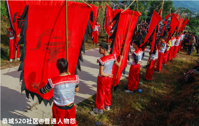 瑶族祭祀祖先的节日——盘王节206 / 作者:普通人物怨 / 帖子ID:279507