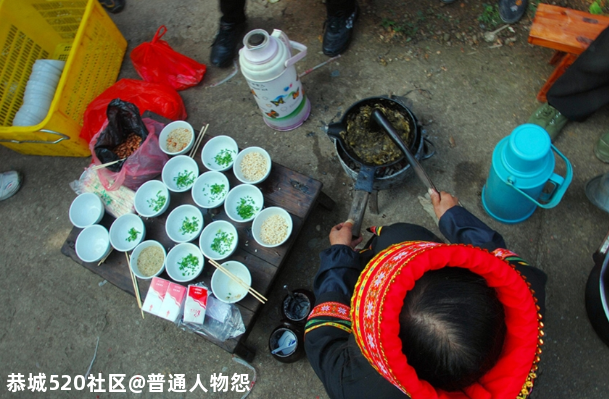 瑶族祭祀祖先的节日——盘王节15 / 作者:普通人物怨 / 帖子ID:279507