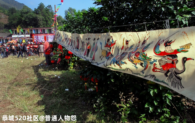 瑶族祭祀祖先的节日——盘王节448 / 作者:普通人物怨 / 帖子ID:279507