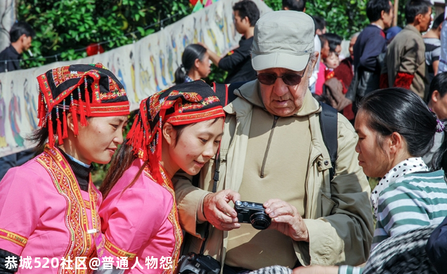 瑶族祭祀祖先的节日——盘王节287 / 作者:普通人物怨 / 帖子ID:279507