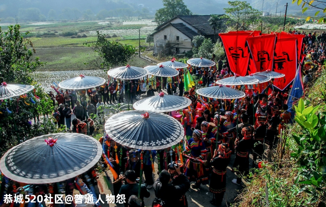 瑶族祭祀祖先的节日——盘王节715 / 作者:普通人物怨 / 帖子ID:279507