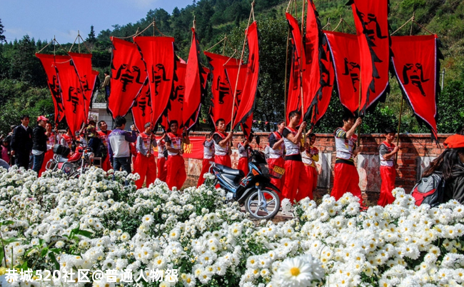 瑶族祭祀祖先的节日——盘王节639 / 作者:普通人物怨 / 帖子ID:279507