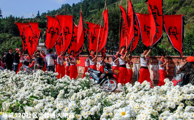 瑶族祭祀祖先的节日——盘王节998 / 作者:普通人物怨 / 帖子ID:279507