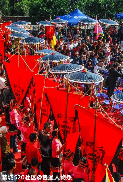 瑶族祭祀祖先的节日——盘王节351 / 作者:普通人物怨 / 帖子ID:279507