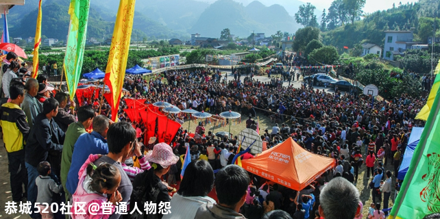 瑶族祭祀祖先的节日——盘王节729 / 作者:普通人物怨 / 帖子ID:279507