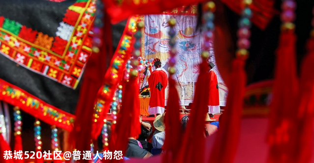 瑶族祭祀祖先的节日——盘王节879 / 作者:普通人物怨 / 帖子ID:279507