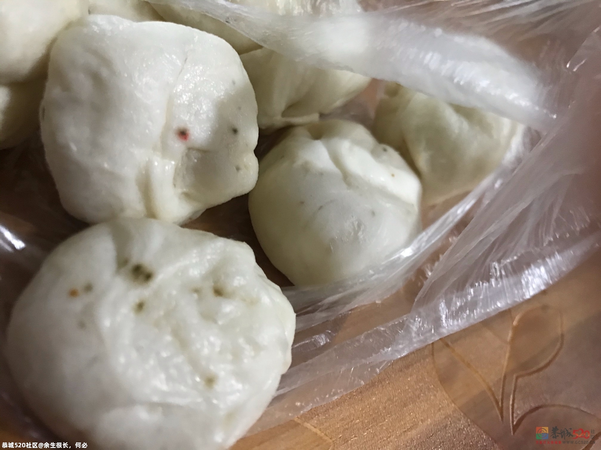 我们的食品还有安全吗？195 / 作者:余生很长，何必 / 帖子ID:279648