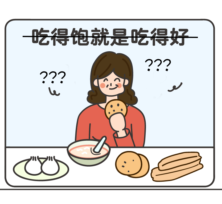 预防流感，你很可能忽略了它！29 / 作者:健康小天使 / 帖子ID:279681