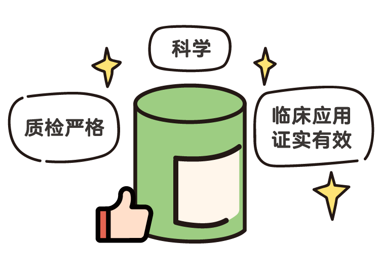 预防流感，你很可能忽略了它！53 / 作者:健康小天使 / 帖子ID:279681