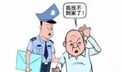 这事，很暖心！541 / 作者:论坛小编01 / 帖子ID:279771