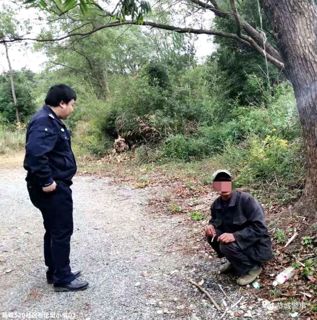 这事，很暖心！309 / 作者:论坛小编01 / 帖子ID:279771