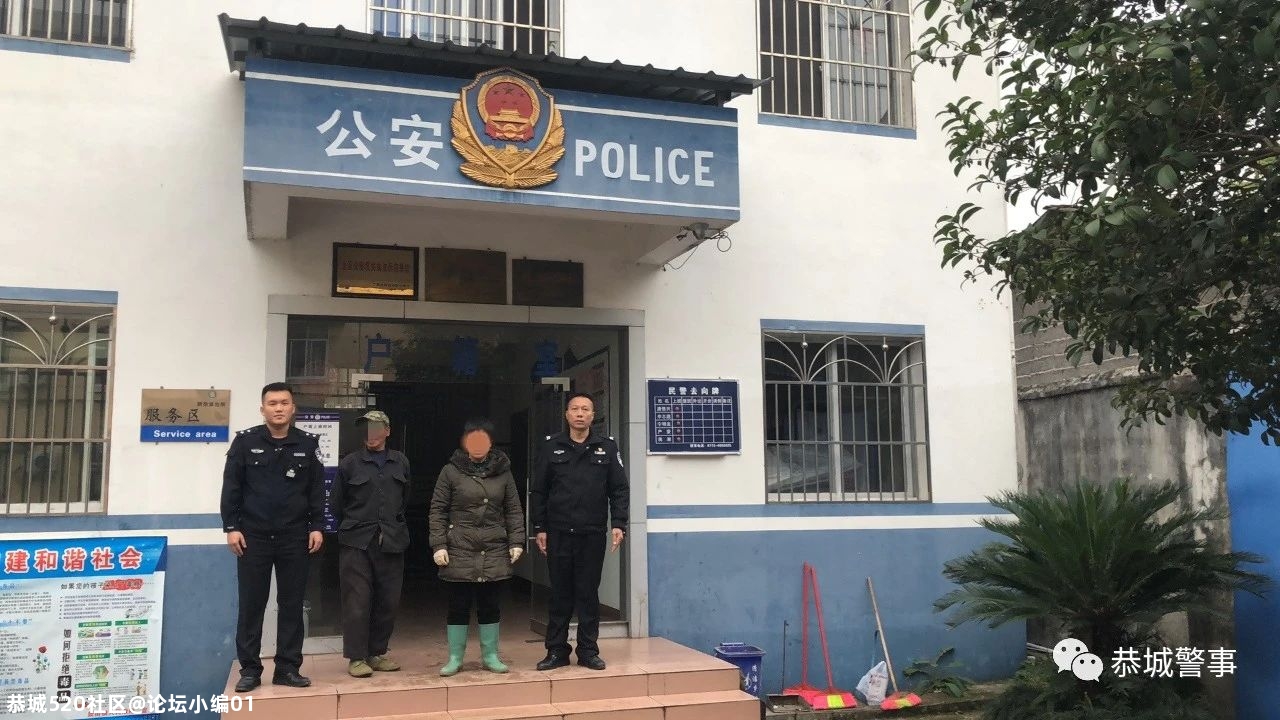 这事，很暖心！286 / 作者:论坛小编01 / 帖子ID:279771