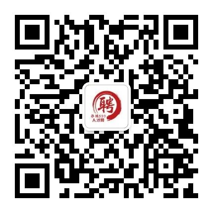 深科技招工啦！五险一金（就在桂林上班，不去外地18-38岁都有机会）951 / 作者:向向Angel / 帖子ID:279783