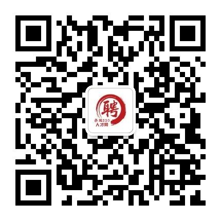 深科技招工啦！五险一金（就在桂林上班，不去外地18-38岁都有机会）26 / 作者:向向Angel / 帖子ID:279783