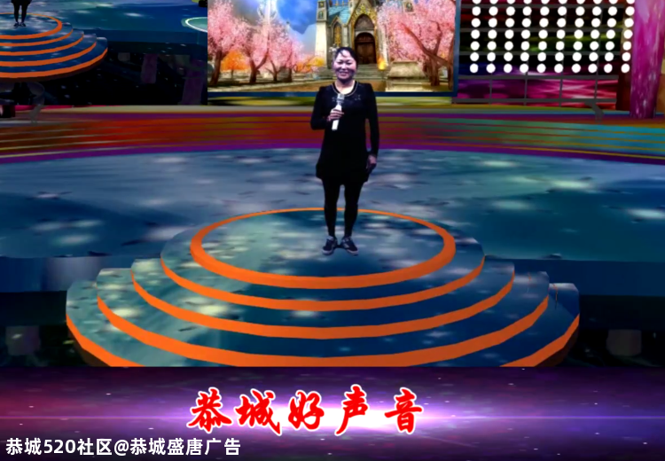 春天的故事--恭城好声音332 / 作者:恭城盛唐广告 / 帖子ID:279813