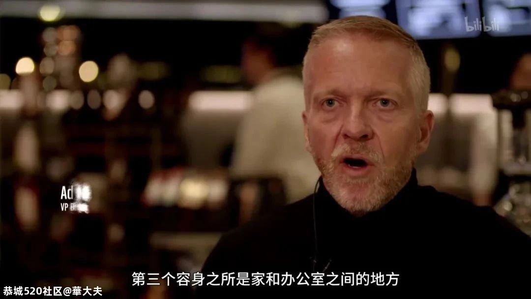 犯困的年轻人，靠咖啡续命761 / 作者:華大夫 / 帖子ID:279839