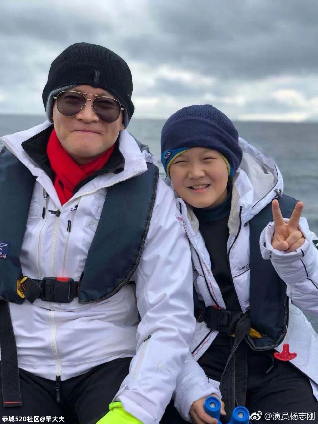 杨志刚：演员这份职业，好像越来越不受尊重36 / 作者:華大夫 / 帖子ID:279845