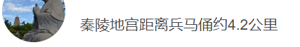 全国各地那些“又大又丑”的景点，到底烧掉了多少钱？18 / 作者:儿时的回忆 / 帖子ID:279886