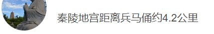 全国各地那些“又大又丑”的景点，到底烧掉了多少钱？980 / 作者:儿时的回忆 / 帖子ID:279886