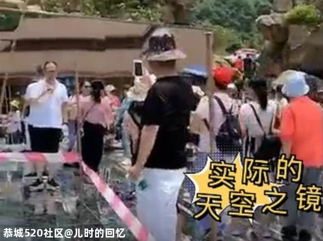 全国各地那些“又大又丑”的景点，到底烧掉了多少钱？877 / 作者:儿时的回忆 / 帖子ID:279886