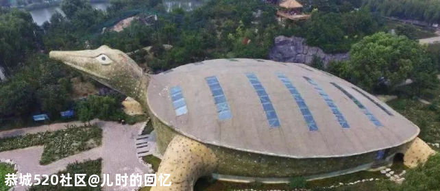 全国各地那些“又大又丑”的景点，到底烧掉了多少钱？741 / 作者:儿时的回忆 / 帖子ID:279886