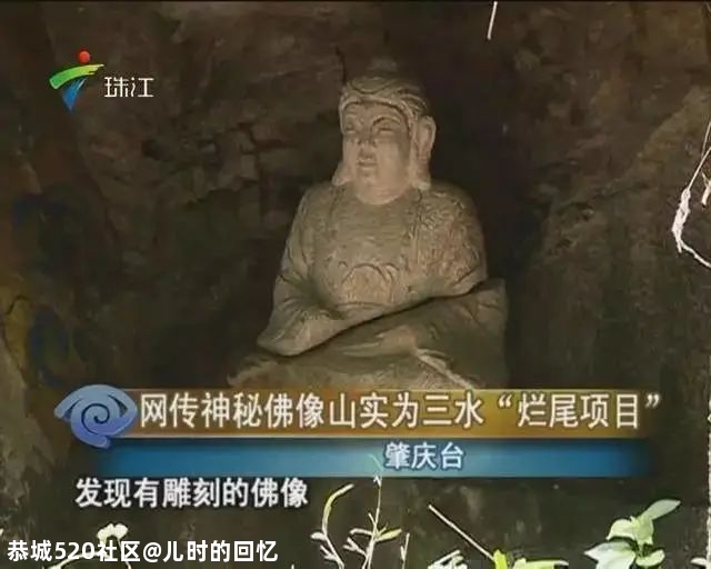 全国各地那些“又大又丑”的景点，到底烧掉了多少钱？575 / 作者:儿时的回忆 / 帖子ID:279886