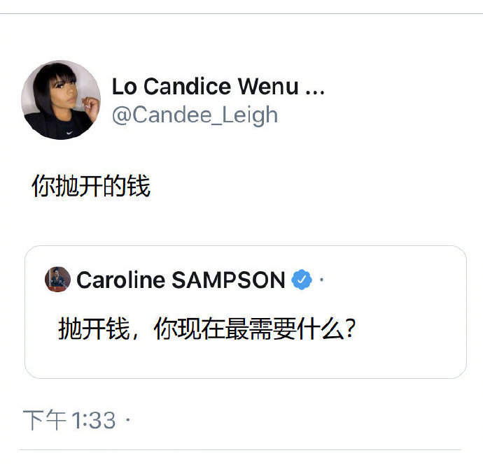 抛开钱，你现在最需要的是什么？910 / 作者:真不是我干的的 / 帖子ID:279908