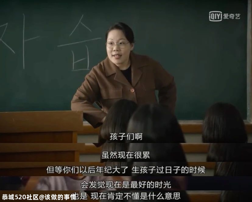 “5年了，我还没从《请回答1988》里走出来”96 / 作者:该做的事情 / 帖子ID:279981