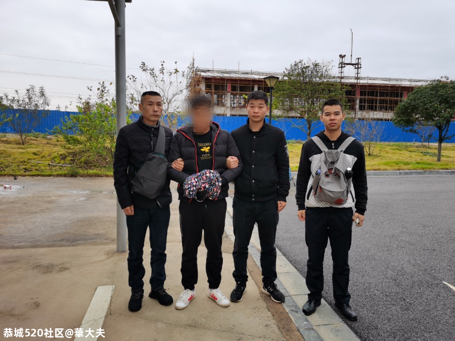 唏嘘！因为一部手机，桂林男子潜逃8年！408 / 作者:華大夫 / 帖子ID:279984