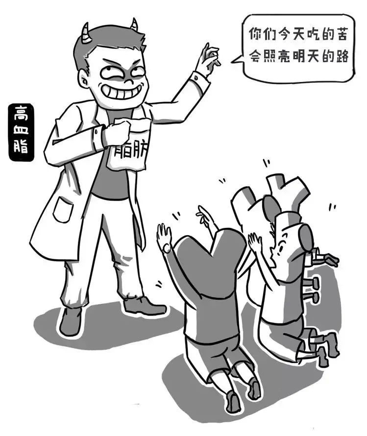 红酒、陈醋不能软化血管！真正有用的方法是......466 / 作者:健康小天使 / 帖子ID:280160