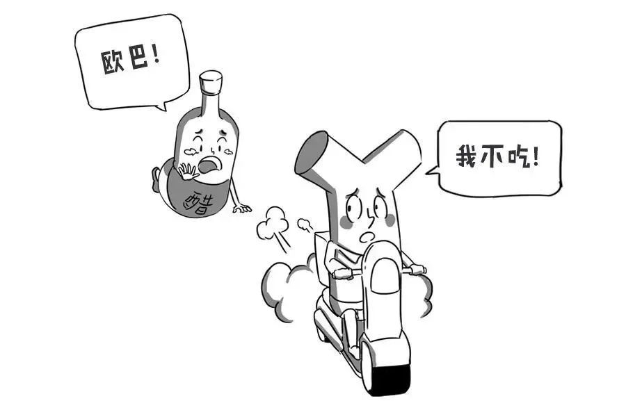红酒、陈醋不能软化血管！真正有用的方法是......368 / 作者:健康小天使 / 帖子ID:280160