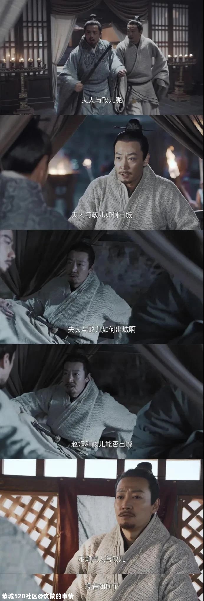 拍这爽剧顶配，低于9分都被嫌“跪了”912 / 作者:该做的事情 / 帖子ID:280217