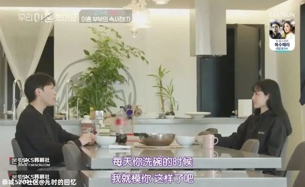 “要不是离了婚，我这辈子都没法冷静”943 / 作者:儿时的回忆 / 帖子ID:280218