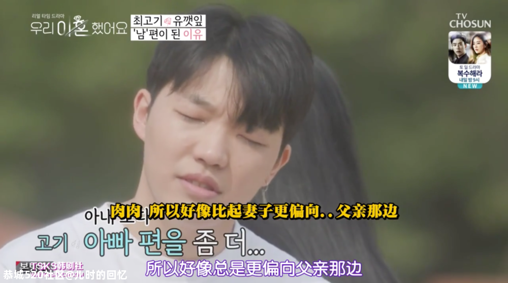 “要不是离了婚，我这辈子都没法冷静”191 / 作者:儿时的回忆 / 帖子ID:280218