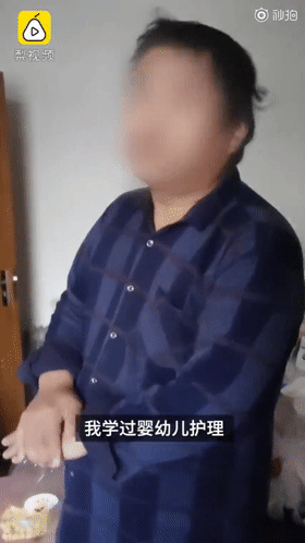 4月大女婴被母亲扔下楼，父亲拒住院！最新进展215 / 作者:分叉路口 / 帖子ID:280240