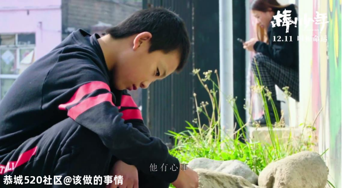 今年公映的最棒国产纪录片→23 / 作者:该做的事情 / 帖子ID:280323