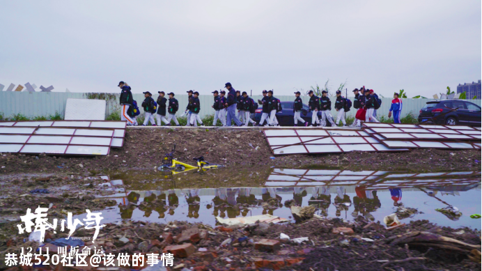 今年公映的最棒国产纪录片→412 / 作者:该做的事情 / 帖子ID:280323