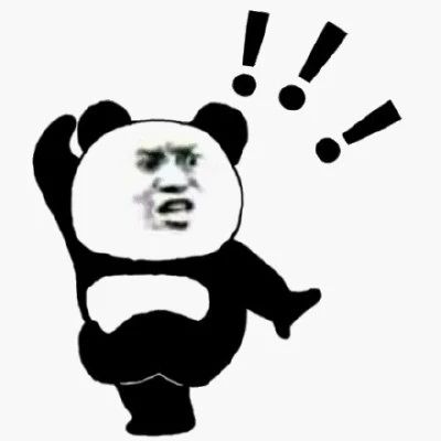 不敢看！微信年度账单来了515 / 作者:華大夫 / 帖子ID:280539