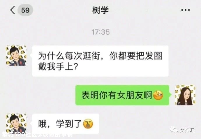 杨幂被当众吐槽，照骗和本人差别大？网友：“哈哈哈这回复太解气！”614 / 作者:该做的事情 / 帖子ID:280606