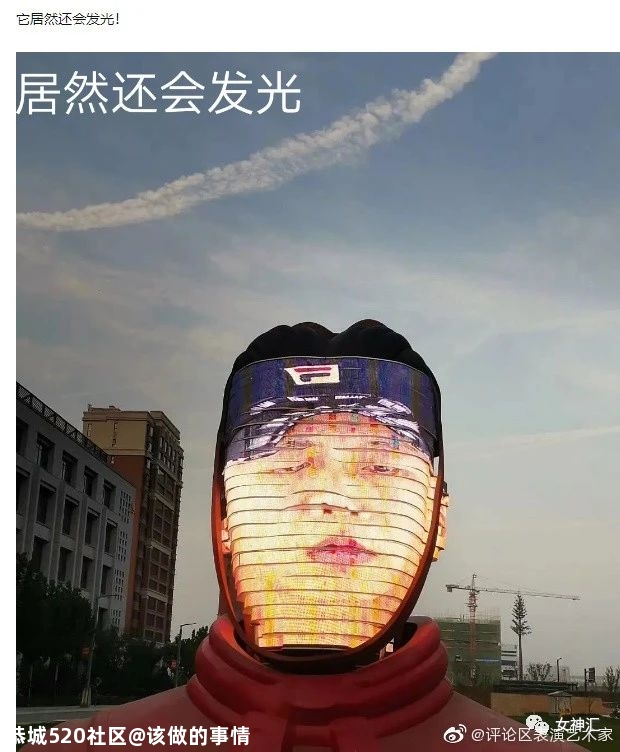 杨幂被当众吐槽，照骗和本人差别大？网友：“哈哈哈这回复太解气！”977 / 作者:该做的事情 / 帖子ID:280606
