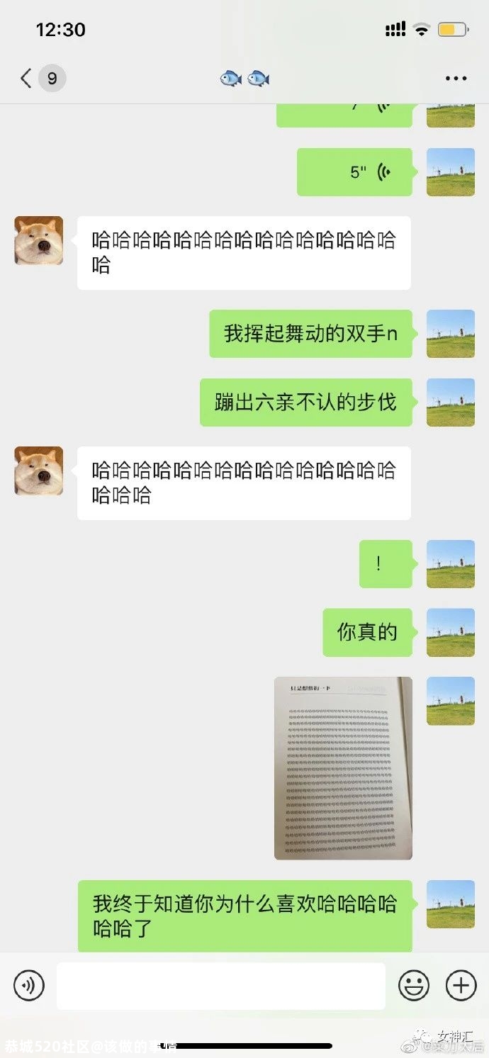 杨幂被当众吐槽，照骗和本人差别大？网友：“哈哈哈这回复太解气！”776 / 作者:该做的事情 / 帖子ID:280606